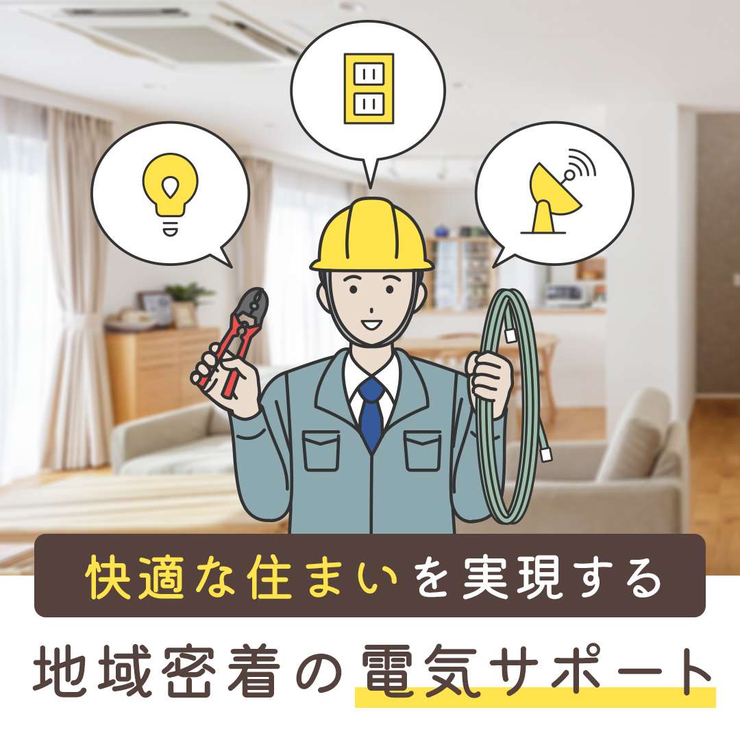 popup_banner